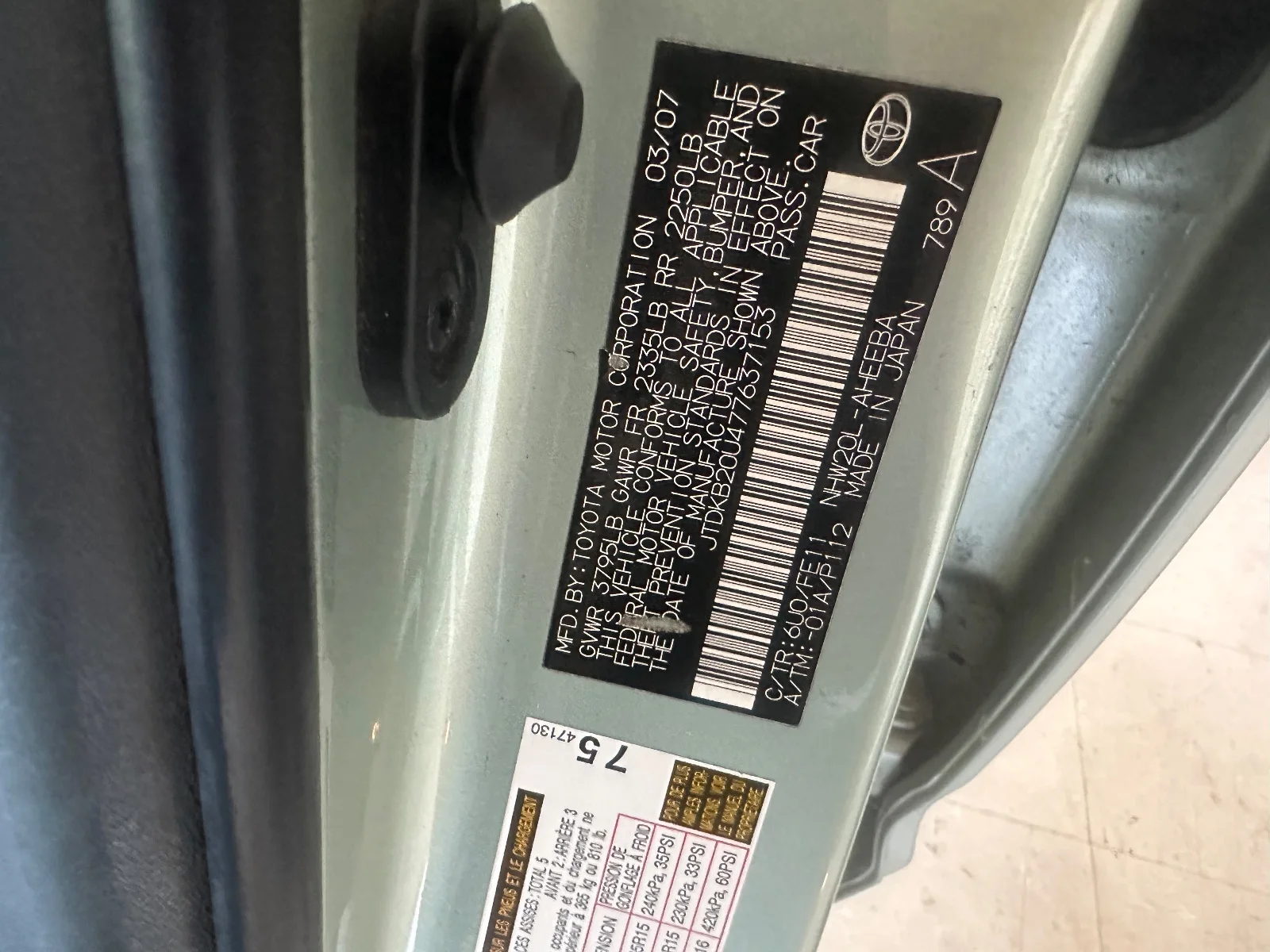 2007 Toyota Prius — en venta en Auto Marín, Novato CA — foto 5 de 5